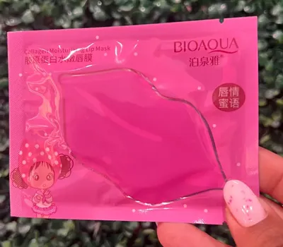 Parches Hidratantes para labios, de BioAqua
